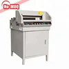 /product-detail/no-moq-high-speed-infrared-protection-electric-cutter-paper-cutting-machine-60743993162.html