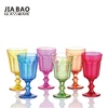 Beautiful 210ml mini glass stemware spray colored glass goblet set (GB040408)