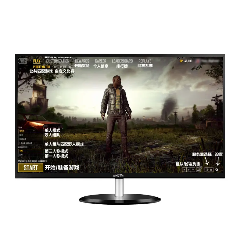 

1080p full hd 1ms high frequency  144hz gaming monitor