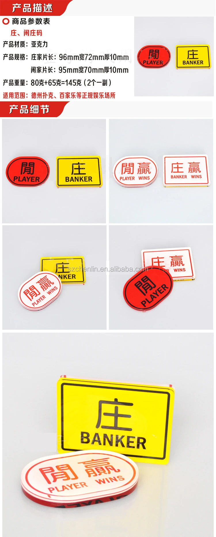 dealer button wholesale 50MM