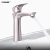 bathroom sanitary basin sink wall mounted tap shower mixer cold and hot water metal pull down polish faucet