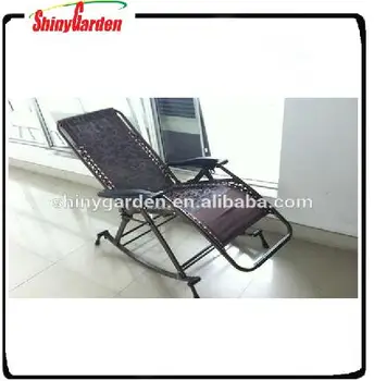 outdoor rocking chair with canopy