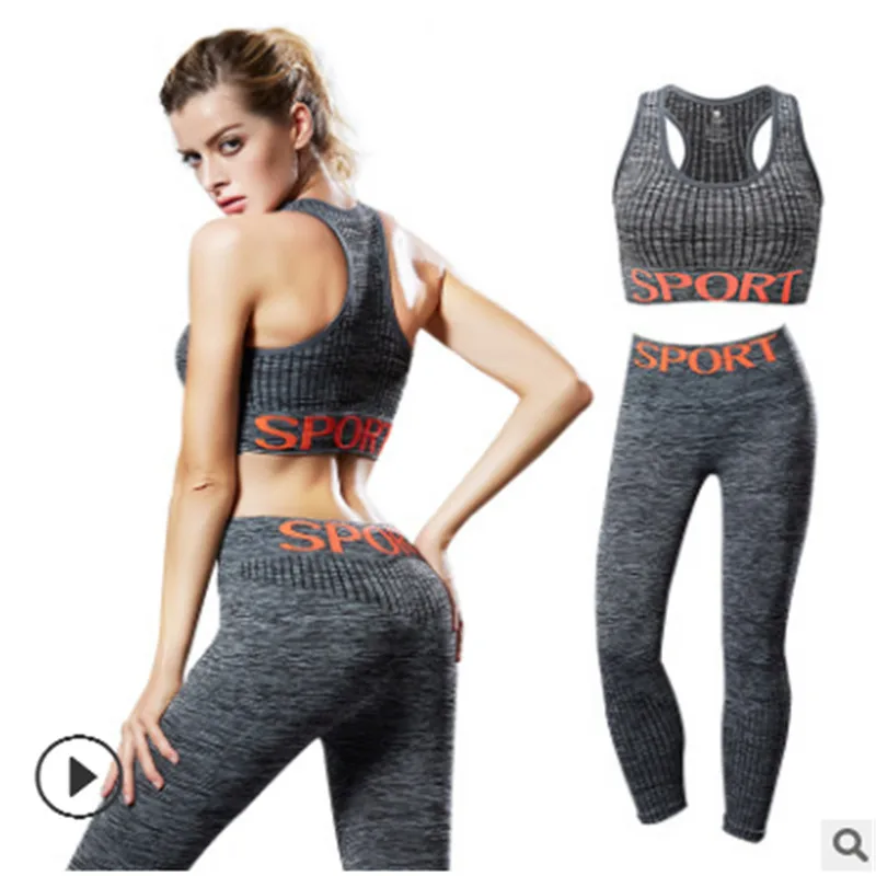 Two Piece Set Sportswear Women Sports Bra Legging Suit Yoga Fitness Set