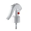 PP plastic trigger sprayer for glass cleaner, factory direct supply 28mm cleaning trigger for atomizer sprayer