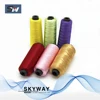 Monofilament braided sewing nylon thread leather sewing thread nylon 66 bonded thread