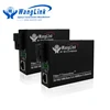 LED Screen Use BIDI Single Mode Single Fiber Single Mode Fiber Media Converter