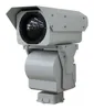 10km object tracking night vision PTZ thermal imaging camera