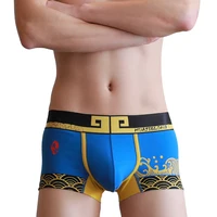 

Factory supplier men's briefs boxers underwear,men's sexy underwear boxer briefs