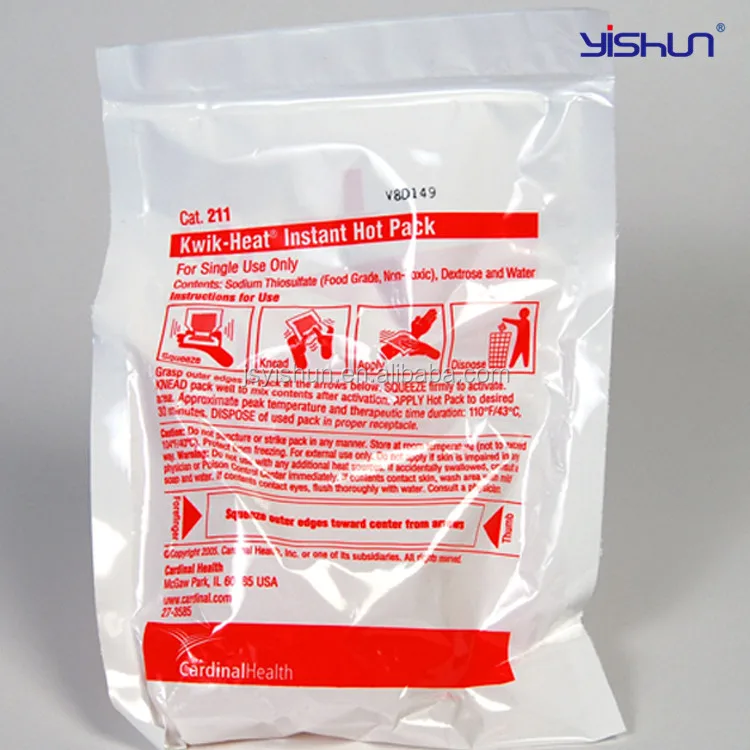 SL0 (33)