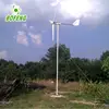 Aaa grade new style wind power 1kw horizontal axis wind turbine generator manufacturers