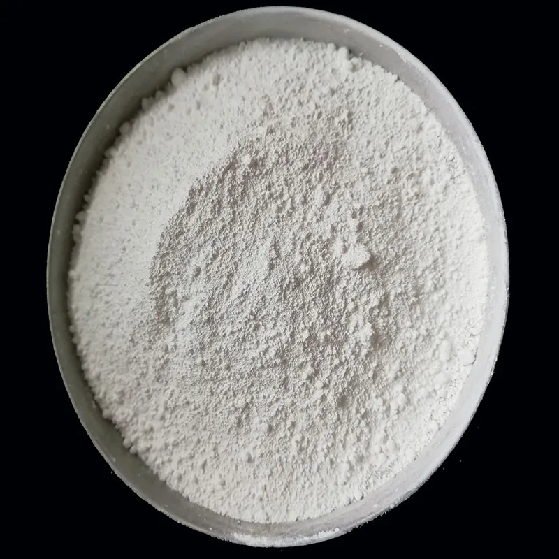 Titanium dioxide