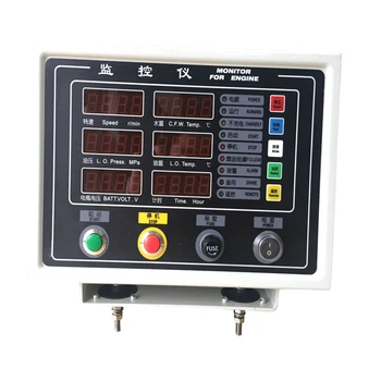 Marine Engine Remote Control Monitor And Display Panel For Commins ...