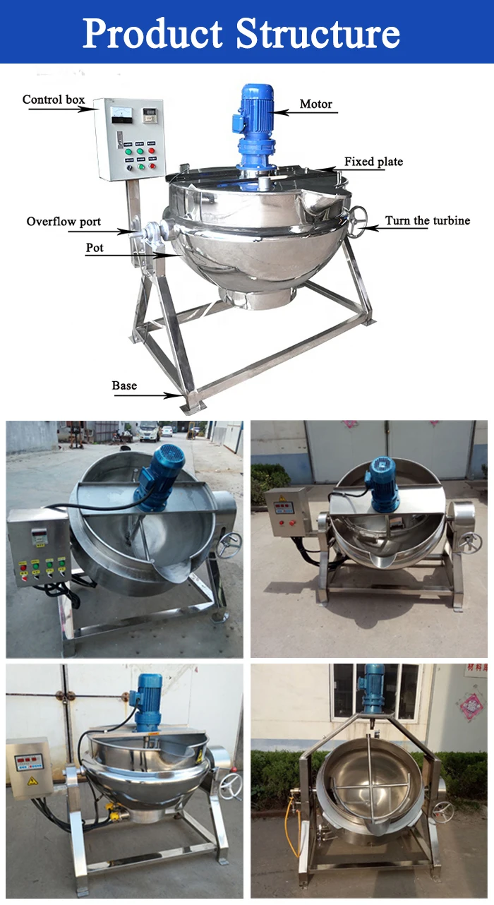 Hot Sale Electric Jacketed Cooking Mixer Machine Jacketed Boiling Pan ...