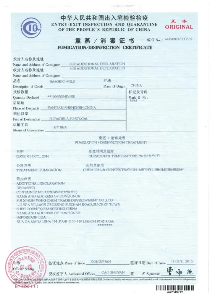 Eco cheap large poles tonkin strong stick garden 300 bamboo wall slat fencing screening garden outdoor