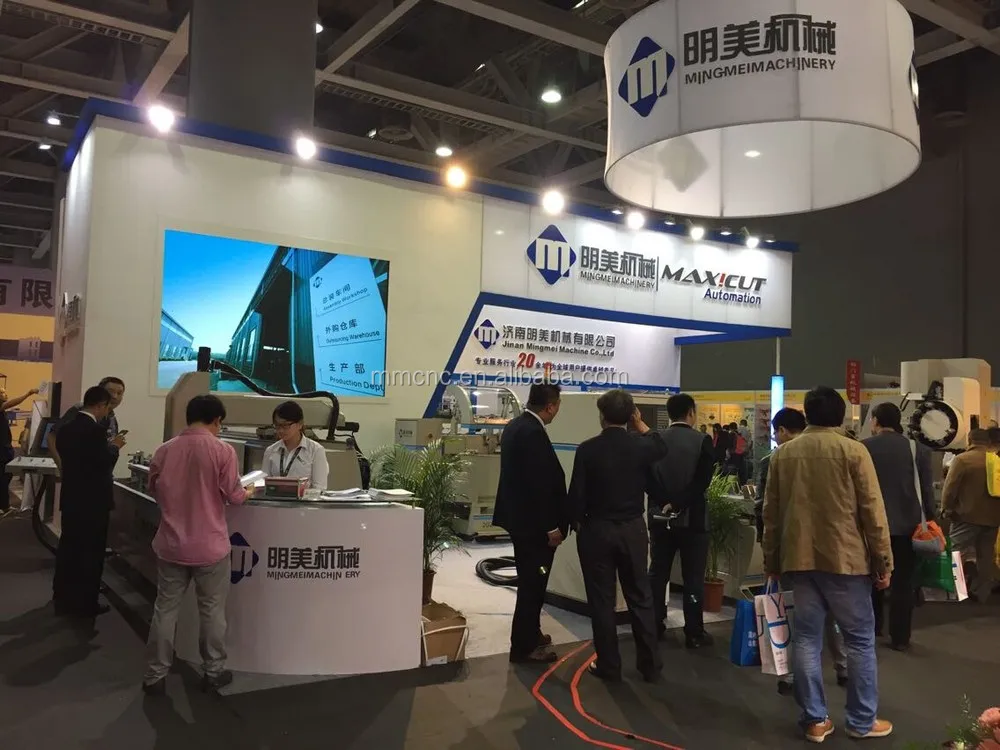 Guangzhou Fair-Mingmei-3.jpg