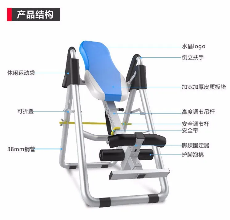 Machine Fitness Equipment For Home Inversion Workout Exersion Table