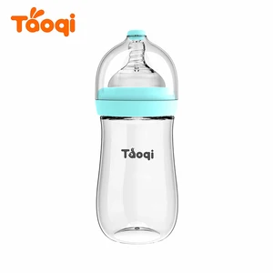 Image of Wholesale Newborn PP Plastic Material Baby Product 8oz Milk Feeding Bottle
