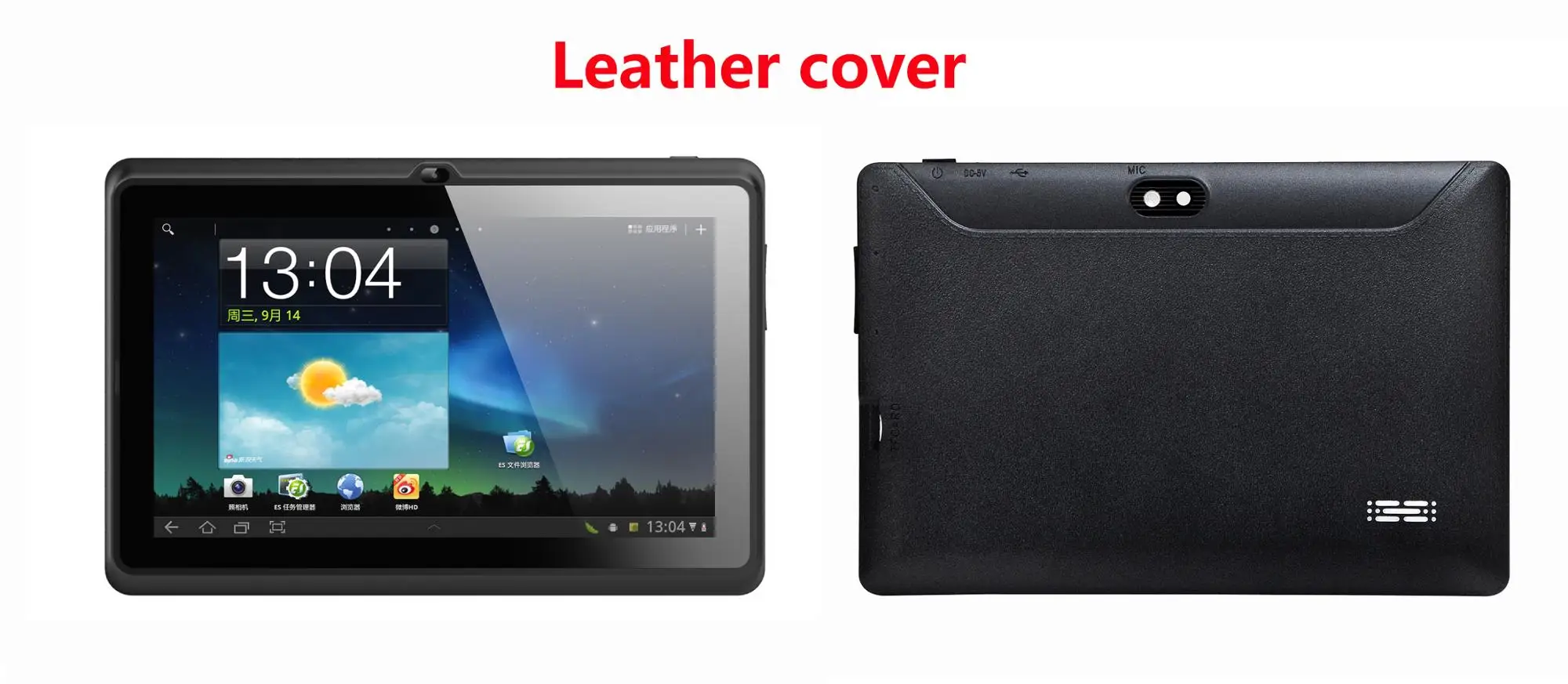 Factory Direct Supply Cheap Q8 Android 8.1 Hot Selling 7 Inch Super