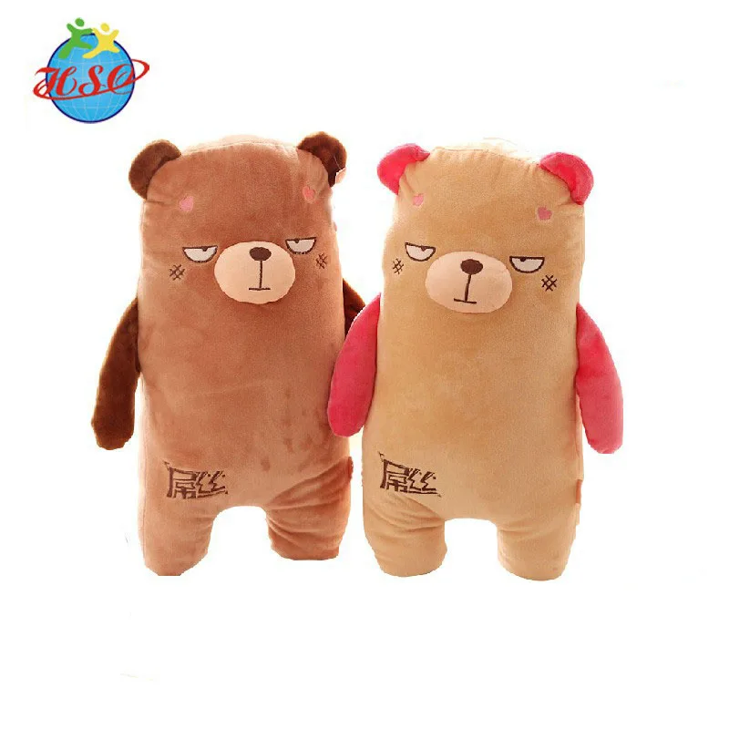 Hot Sale Cute Grey Bear Thick Plush Toy Customized Japanese Bear Buy
