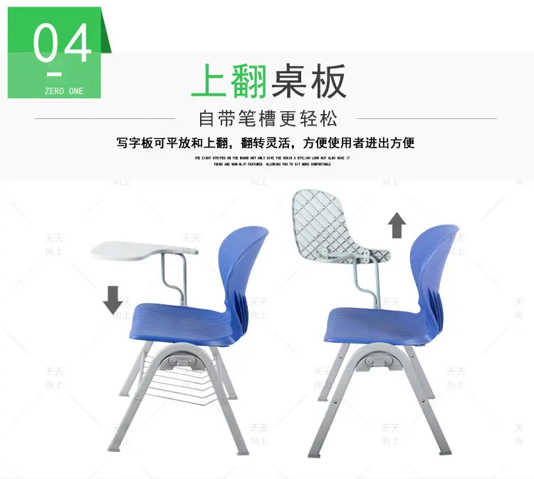 School Chair Price with Tablet Commercial Chair Modern Student Desk and Chair
