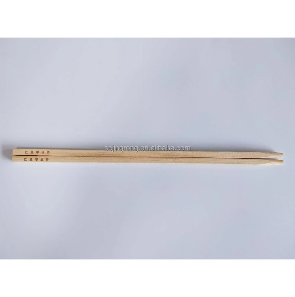 
Square dried bamboo sticks for bbq skewers line production 