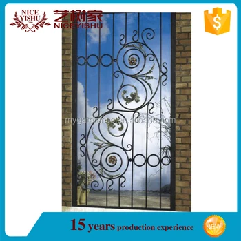 Wrought Iron Door Grill Designs House Gate Designs Wrought