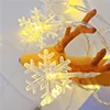 220V Xmas Party Home Wedding Garden Christmas Tree Snow Flakes Fairy Led String Light