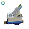 smart water meter system automatic water meter reader wireless gprs water meter