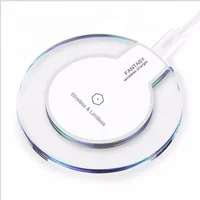 

2019 new consumer electronics products fantasy wireless charger qi cell mobile phone charging fast wireless with free sample