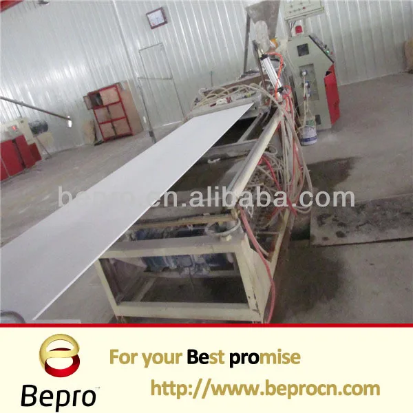 PVC ceiling panel producing process