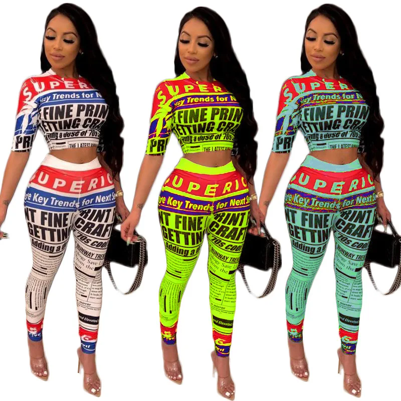 

New Arrivals Women O-Neck Short Sleeve Crop Top Slim Pants 2 Pieces Set Newspaper Letter Printed Outfits Jumpsuit, Picture show