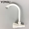 High quality abs pp plastic pure kitchen mixer long spout kitchen water faucet kitchen faucet pull out spray