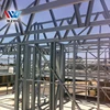 AU standard Cold formed Galvanized Steel Structure