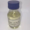 Epoxidized soybean oil (ESO)_Hot product_Plastizer chemical