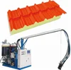 High Pressure Filling big diameter Pipeline Insulation and Pipeline Foaming Injection Machine for molding and sandwich panel