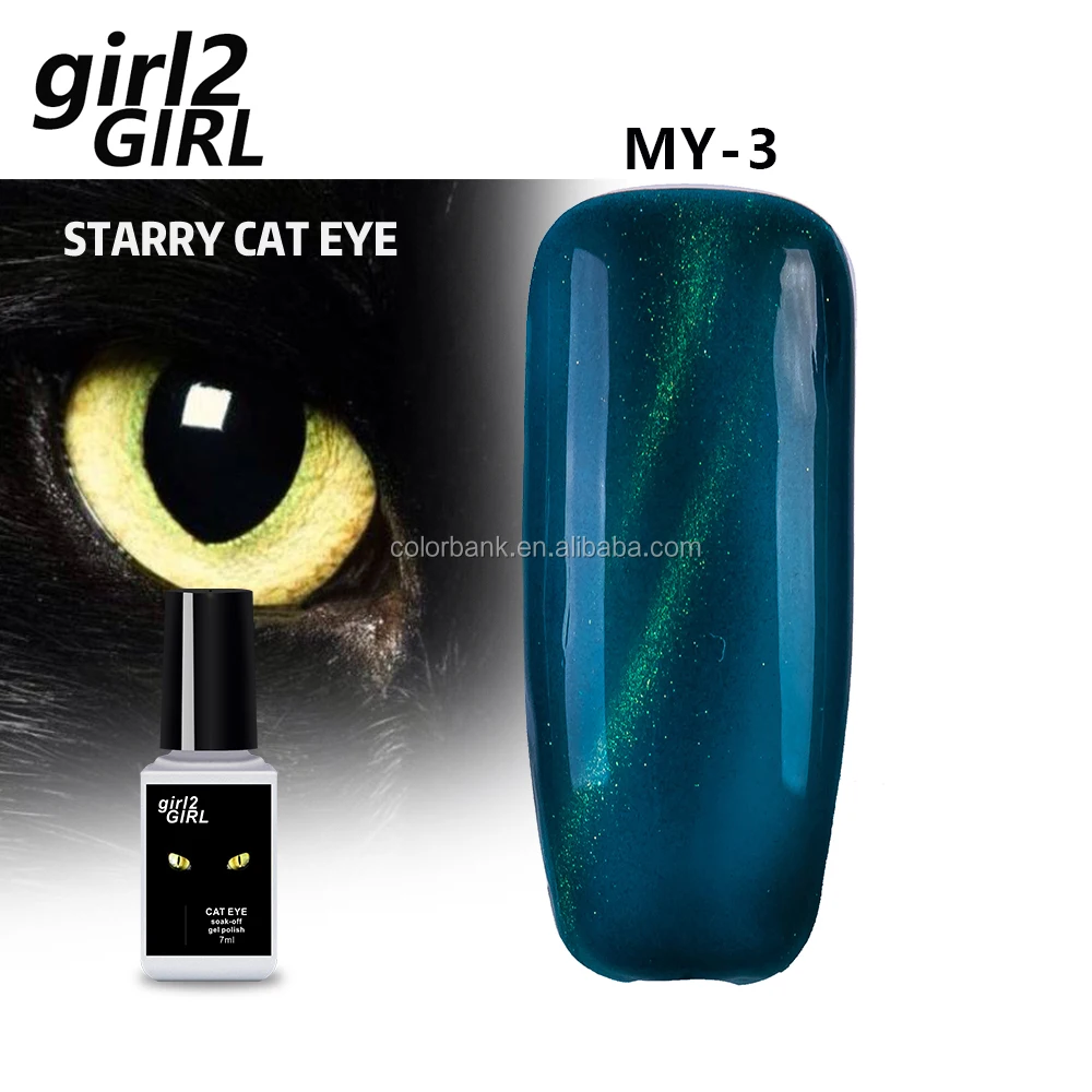 

2017 Girl2Girl Nail Art Wholesale One Step Soak off Metallic Mirror Effect Magnetic Cat Eyes Chameleon UV Gel Nail Polish, 60 colors