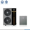 -25C use split system air to water heat pump evi inverter