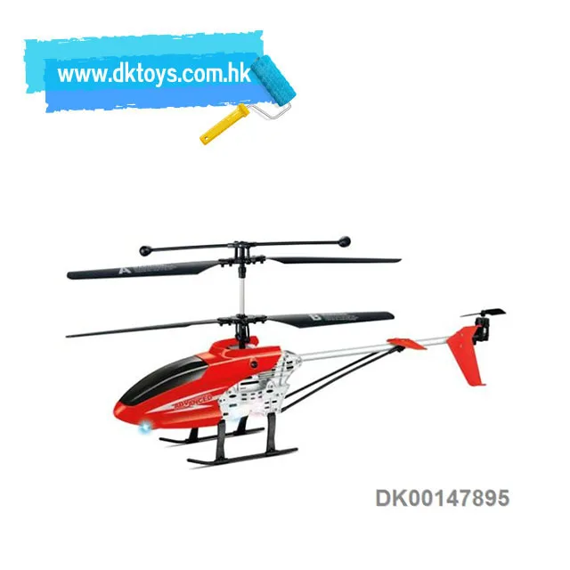 small helicopter motor