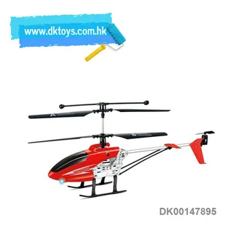 small rc helicopter