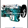 CNHTC EuroIII motor WD615.69,WD615.47 Steyr engine for heavy duty truck
