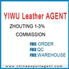 Ten years trade company specialtyYIWU Leather AGENT