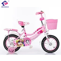 

kids bike Children's bicycles Outdoor /Handsome Bicycle for Children / manufacturer's Direct selling bicycles with cheap price