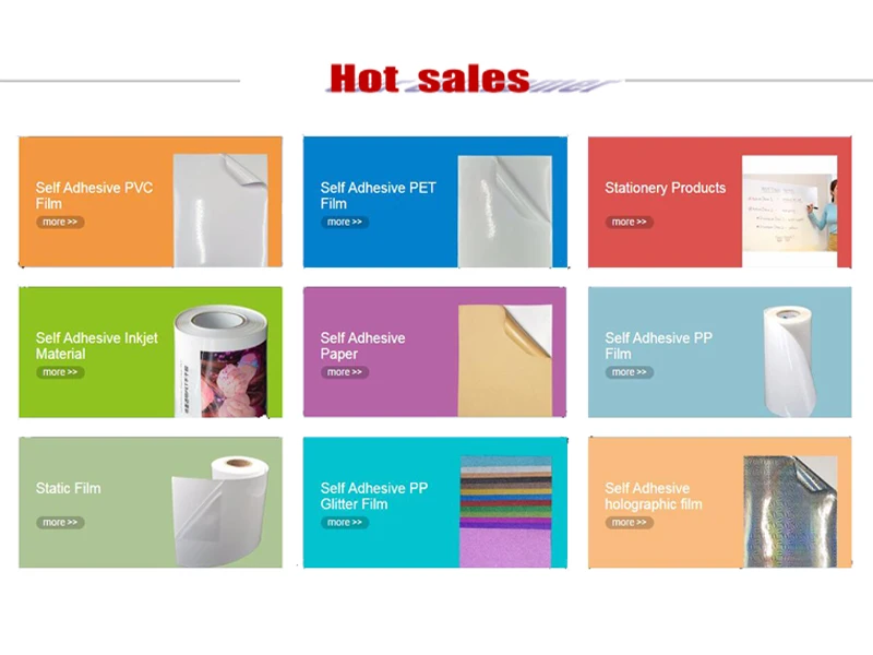 hotsale.jpg