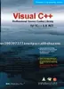 Visual C++ Pro Source Code Library For. Net & 6, Tutorial CD Computer Training