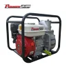 /product-detail/powerstar-3-inch-gx200-water-pump-4-stroke-gasoline-water-pump-wp30x-60804295883.html
