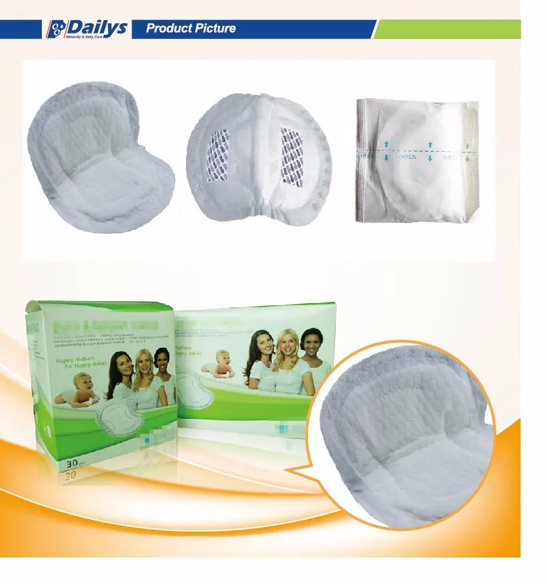 Free sample disposable nursing pads individually wrapped