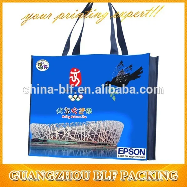 non woven bag2.jpg