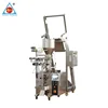 Granule Rice Beans Sugar Popcorn packaging machine