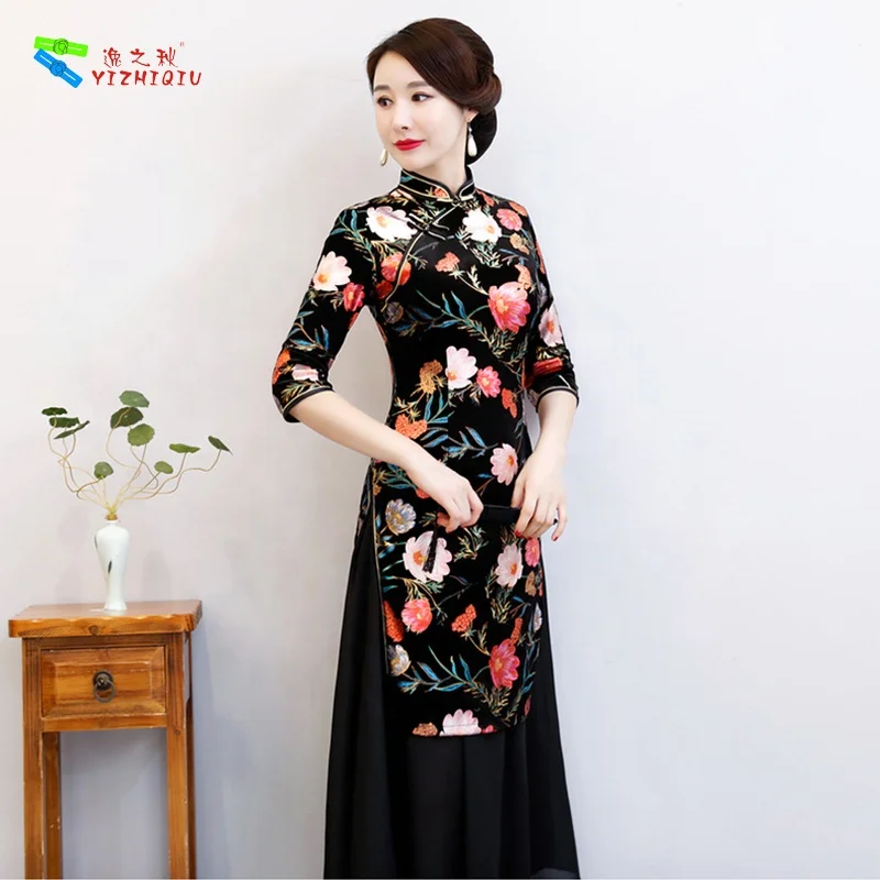 

YIZHIQIU satin floral print vietnamese ao dai viet nam, Navy