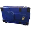 H series big power how duty gearbox for miner indexing gearbox H series gearbox ac motor speed transmission